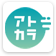 アトカラ